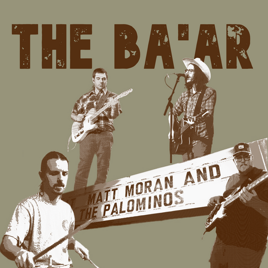 "The Ba'ar" 12" Vinyl Record